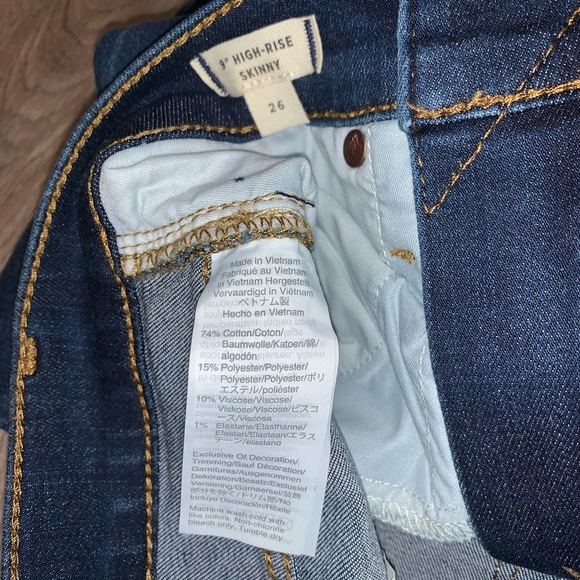 NWT Madewell | 9” High Rise Skinny Jeans - Picture 8 of 10